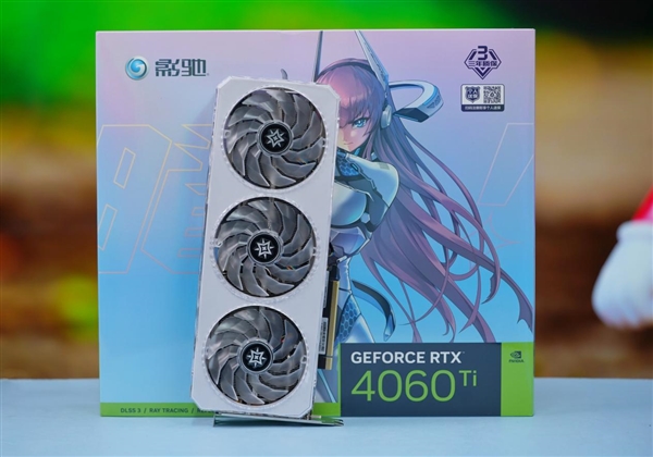 纯白千层镜！影驰RTX 4060 Ti 8GB星曜OC图赏