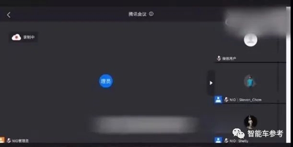 为了蔚来的未来 :李斌做好了挨打的准备