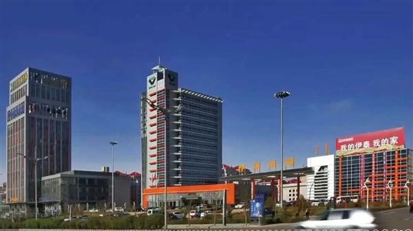还得是煤老板：不满自家股价低估 溢价50%回购 退市！