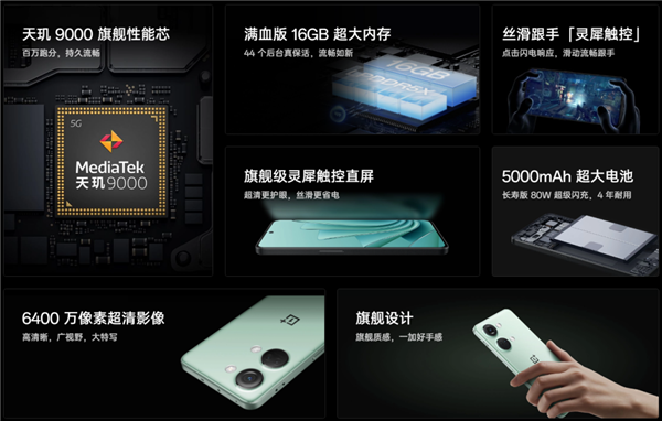 现在的中端机 16GB+1TB只卖2599元!却悄悄偷工减料