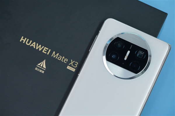 超薄超轻颠覆折叠屏!华为Mate X3图赏