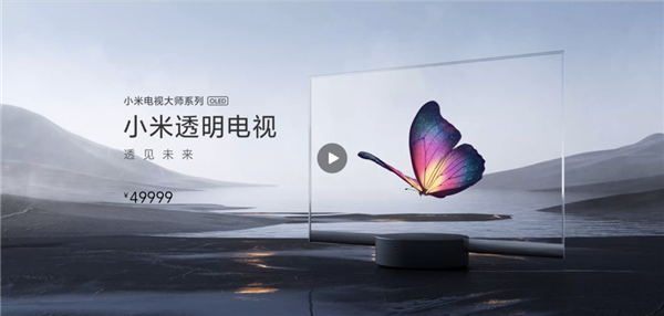 雷军昨晚“开枪”：谁先退场谁最难受