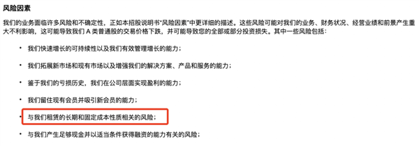 把公司整得快破产后 这位老哥拿着17亿美元溜了