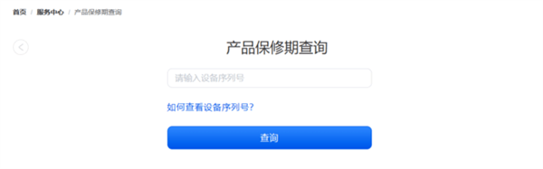 闲鱼上买显示器靠谱吗?注意这几点就可以