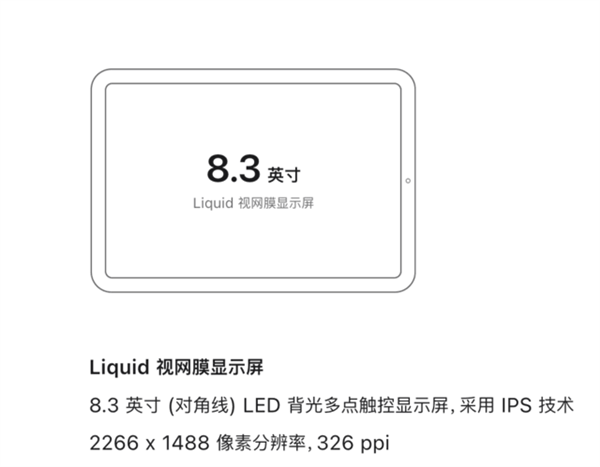号称保值的iPhone手机今年疯狂掉价!花5000多还不如买安卓