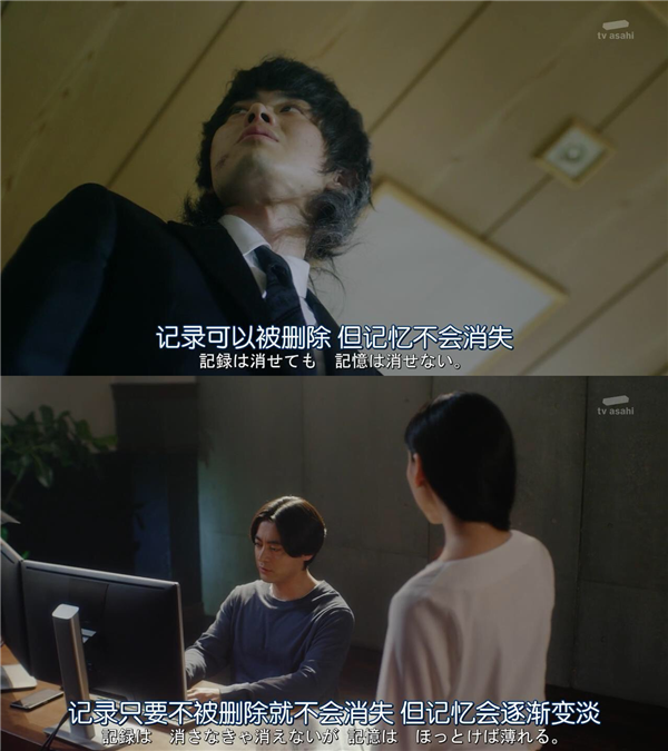 人死了 号咋办