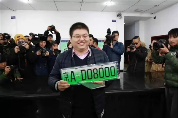 高人一等的绿牌终于要没了！但对油车却不是啥好消息