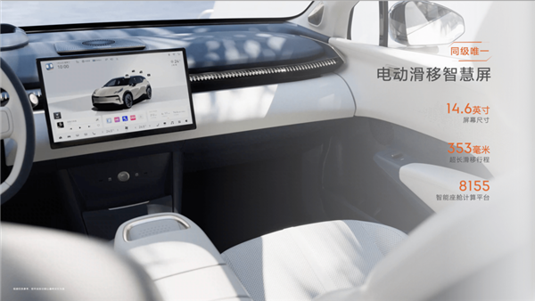 你敢信在今年车展,排队半小时是为了看国产车?
