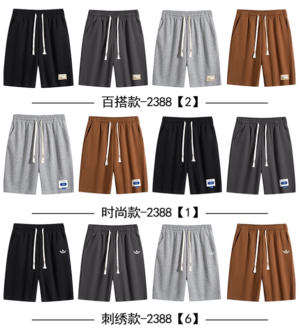 优质长绒棉 亲肤透气：VXGY精梳棉五分裤49元（减120元）