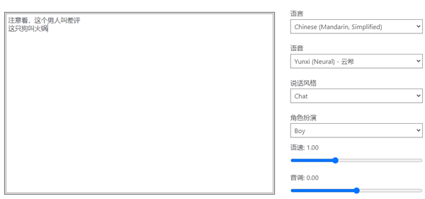 这两年大家都在吃瘪 结果微软闷声发大财了！全靠它