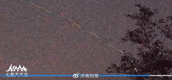 天文台专家称济南不明飞行物为UFO：被踢出天文爱好者群