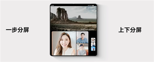 12999元起 华为Mate X3发布：五大标准重定义折叠屏旗舰