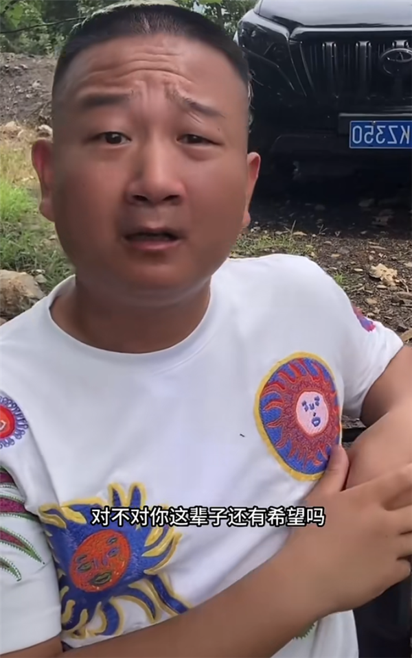 互联网上最聪明的人 会不会就是Giao哥啊？