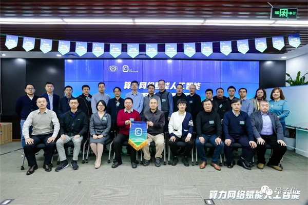 为什么ChatGPT没有诞生在中国？三只“拦路虎”