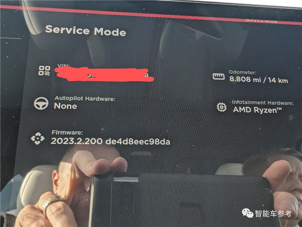 不按常理出牌!特斯拉最新HW4.0交付:直接上车Model X/S、还降价了