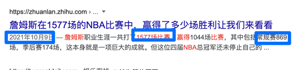 拿到ChatGPT版Bing搜索的内测后 我觉得所有大厂都该慌了