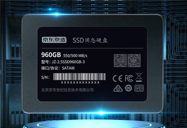 京东也来拉低SSD价格 960GB硬盘只要289元(每GB三毛)
