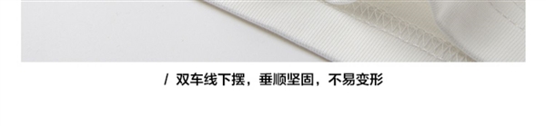 不易变形:220g重磅纯棉短袖19.9元新低(原价59元)