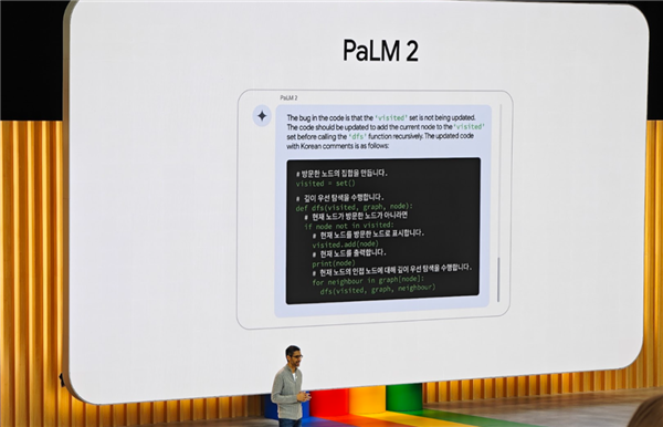 在美国加州 我亲眼见到了Google对AI的孤注一掷