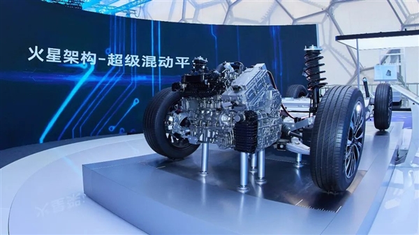 紧随比亚迪卷死合资车!奇瑞新一代全球化高端智造平台发布