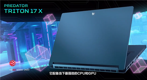 宏碁发布史上最强迷你机圣盾X:i9-13900KS、RTX 4090无可挑剔