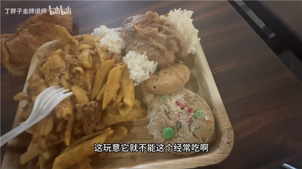 丁胖子金牌讲师在美国开辟了一个崭新视频赛道 一个人狂奔