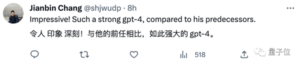 GPT-4满分通过MIT本科数学考试！这套提示词火了