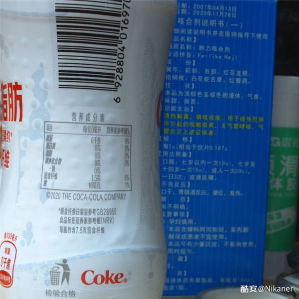 小米 13 Ultra 的可变光圈,已经被手工大佬们玩坏了?