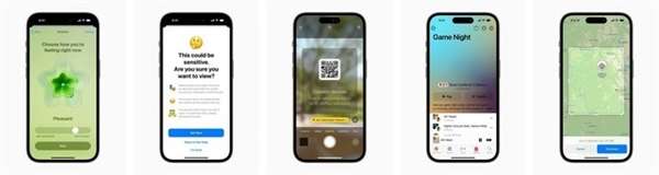 iPhone X等神机被抛弃了!一文告诉你苹果iOS 17值不值得升级