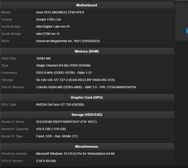 32GB仅794元 七彩虹银翼DDR5内存首发:超频能冲10GHz