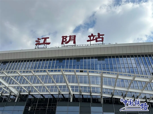 又一时速350高铁即将开通 四座新建高铁站亮相：一个比一个霸气
