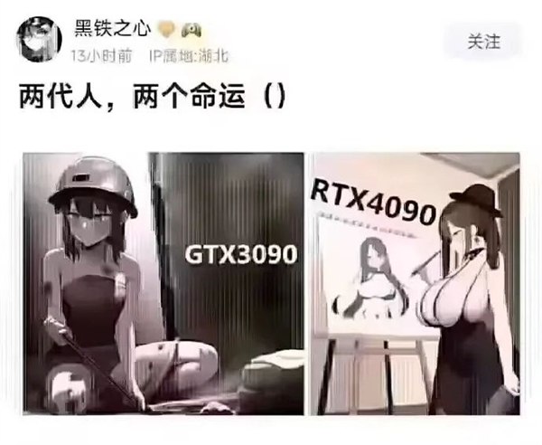 擦边涩图疯狂吸粉!AI美女席卷Coser圈 比真人还逼真