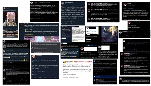 Vtuber因直播《霍格沃茨之遗》被骚扰 宣布毕业
