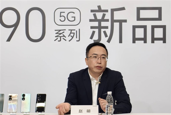 坚持全球化和开放体系 荣耀赵明:不会纠结芯片是不是自研