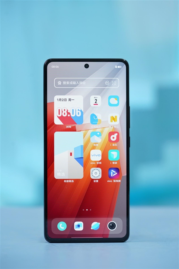 全球首发天玑9200+!iQOO Neo8 Pro赛点版图赏