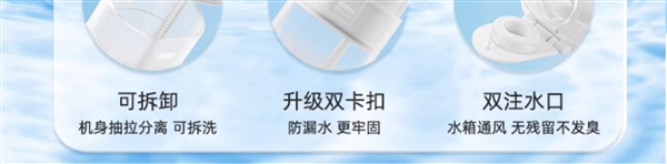 支持HUAWEI HiLink： 惠齿冲牙器89元新低清仓大促
