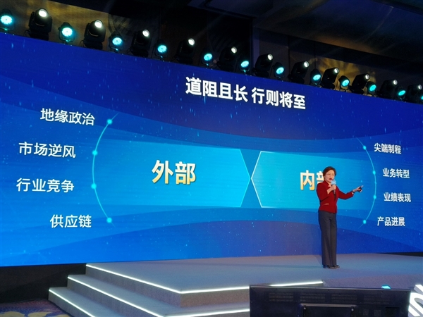 进入2.0时代！中国供应链如何向前走？Intel一针见血给出答案