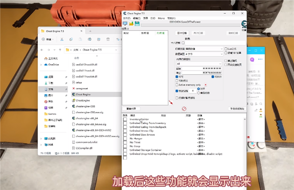 《森林之子》作弊码大全:下载、使用全教程来了