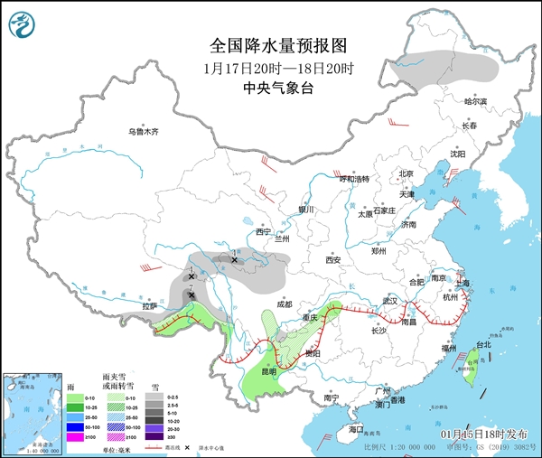 小朋友把山东的雪带回福建：半路化了 崩溃大哭