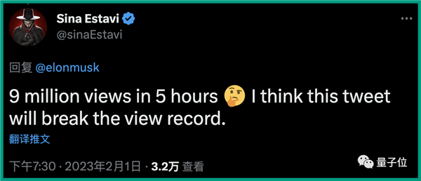 马斯克测试推特“仅粉丝可见”遭群嘲：懂的工程师都被裁了？