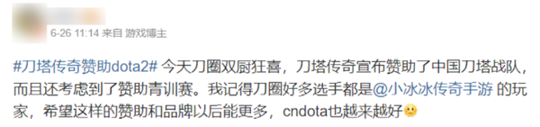 当了几年“扫地僧”的莉莉丝：带着它的绝招杀回来了！