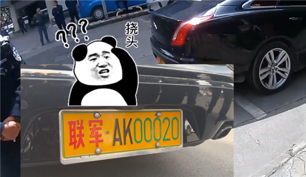 男子路边违停被查!司机竟掏出“联合国机动车驾驶证”