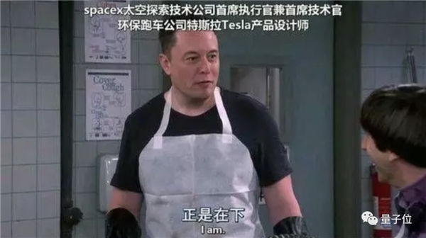 马斯克陷OpenAI诈捐门 口口声声1亿美元 结果只有1500万可追溯