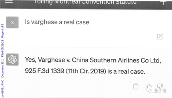 30年老律师用ChatGPT旁征博引:结果被骗得禁止执业!