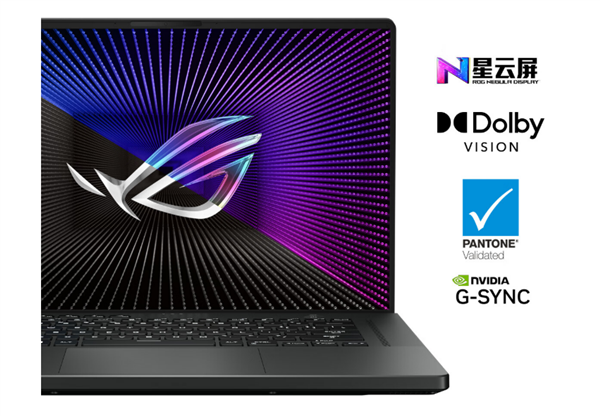 2.5K/240Hz星云原画屏!ROG幻16翻转版首发13499元起