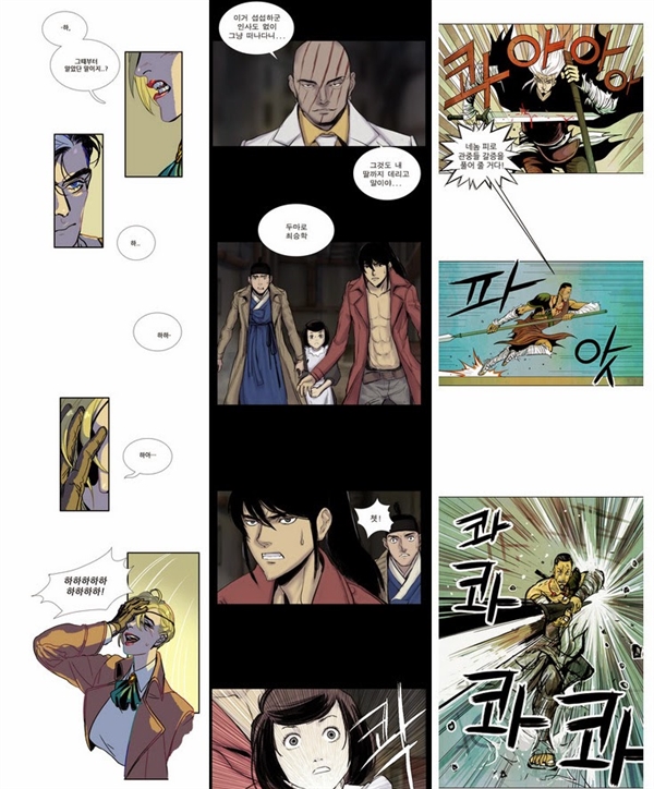 漫画业变天了!干翻日漫收割2亿用户 韩国条漫崛起