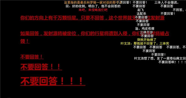 全世界最大盗版网站死了!居然还和俄乌冲突有关