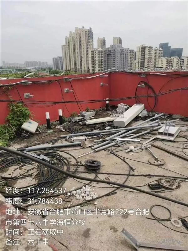 悲惨的5G基站：你敢建？我就敢拆！
