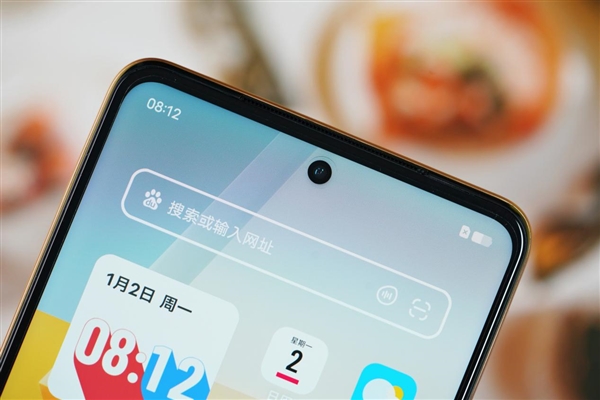 最便宜120W超快闪充+大电池!iQOO Z7图赏