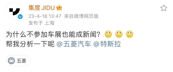 在上海车展逛了两天 愣是找不出一台值得写的油车！